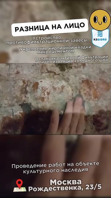 разная зачеканка