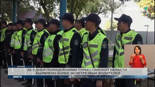 С ПОМОЩЬЮ КАМЕР ВИДЕОНАБЛЮДЕНИЯ ВЫЯВИЛИ НОЧЬЮ ВОДИТЕ?
