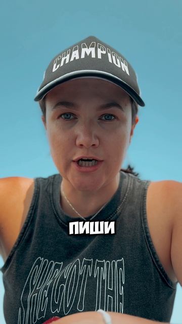 РАСКЛАД ТАРО ОНЛАЙН: Люди НЕ УВАЖАЮТ ТЕБЯ⁉️