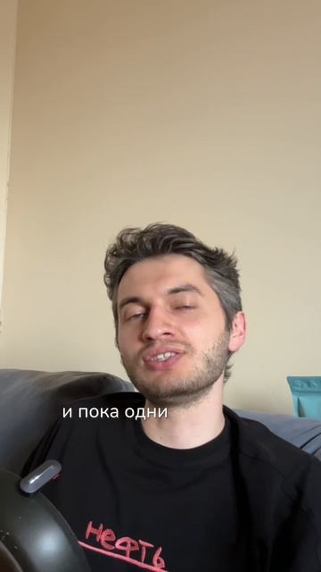 Кислый кофе, для кого ?
