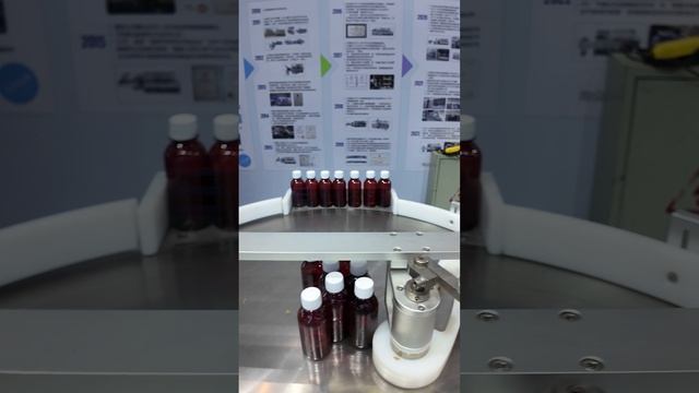 Minipress.ru Оборудование для обкатки фармацевтических этикеток