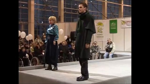 ЦПОСН ОРТОМОДА - ортопедический салон