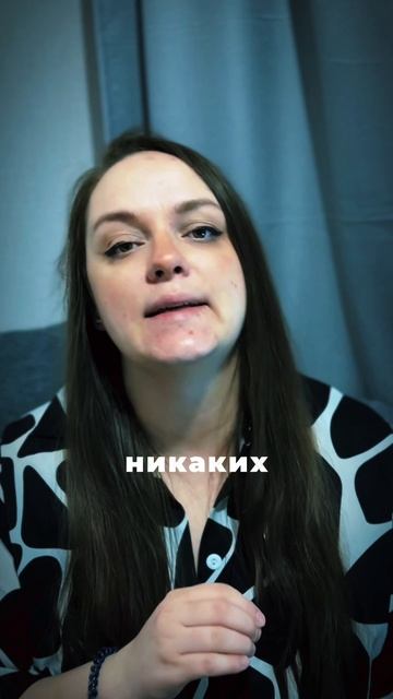 Ошибки сотрудников, все равно будут случаттся, как ни старайся😉