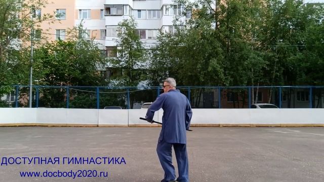 Упражнения с пластиковым мечом Катана (8)