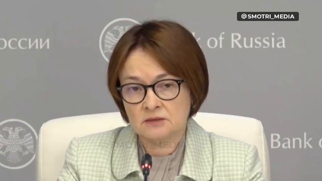 Рост цен на продукты в России замедлился,заявила Набиулина