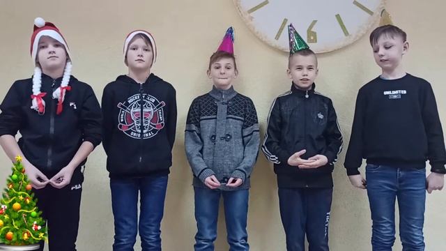 Поздравление с наступающим НОВЫМ ГОДОМ! От учащихся к?