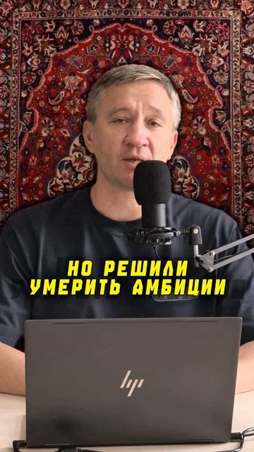₽200 млрд утильсбора не получит бюджет? 🤔 #автобизнес #утильсбор #авто