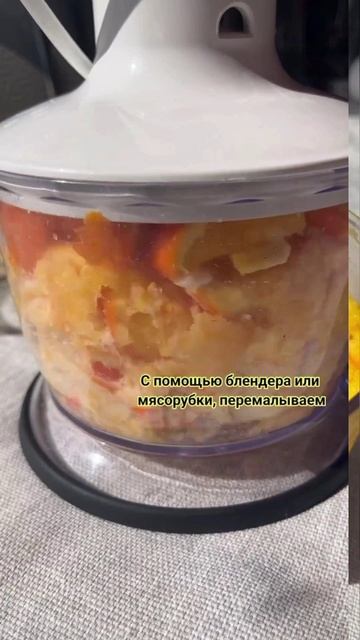 Рецепт 📝 домашнего 🏡 лимонада 🍹
.
Пожалуйста, поддержите меня, если вам понравился рецепт 🙏