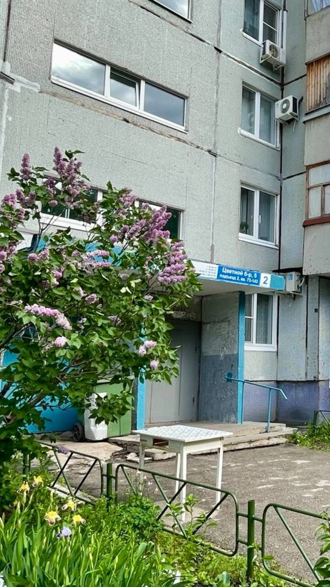гор.Тольятти, бульвар Цветной, 5