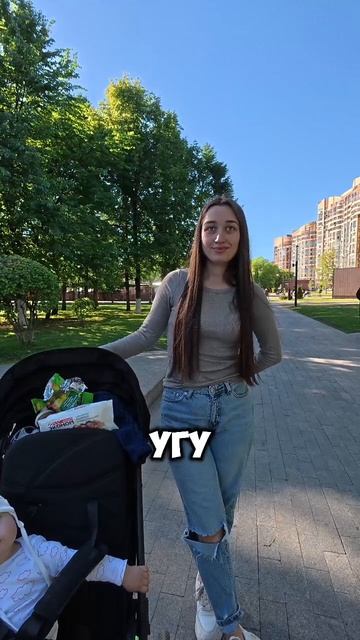 интервью мама с ребенком в Черниковке #Уфа