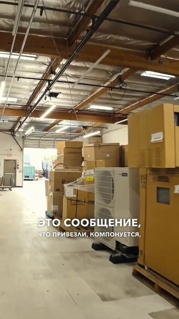 Как мы автоматизировали бизнес с помощью мессенджера #slack #fuseservice