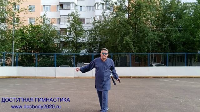 Упражнения с пластиковым мечом Катана (5)