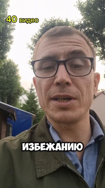здоровайтесь)
40 видео.
видео марафон 
#марафон #рекомендации #Хасанстан #злойповар #цели