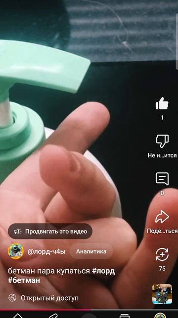 1000008263.mp4