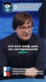 Александр Ильин о безопасных мессенджерах #АлександрИльин #киберэксперт #кибербезопасность