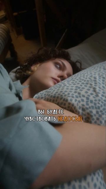 Белок в рационе