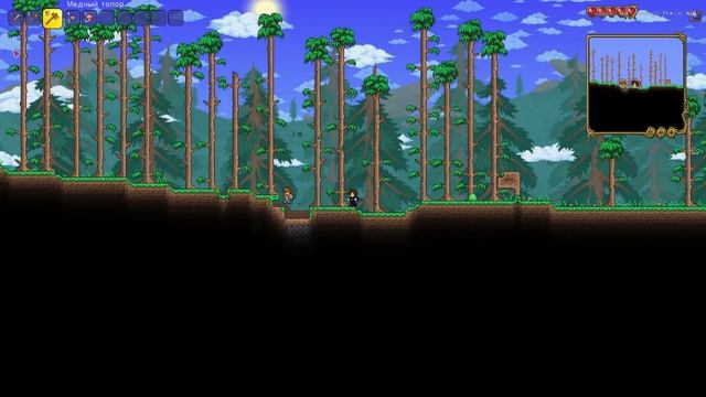 ПЕРВЫЙ РАЗ ИГРАЮ В ТЕРРАРИЮ... ● Terraria