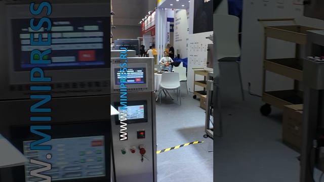 Minipress.ru Автомат термозапайки фармацевтических пакетов