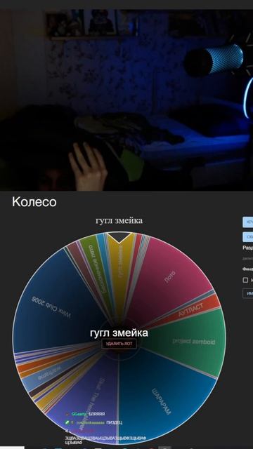ЗМЕЙ ВЫПАЛ #shorts #както #сп5 #пятерка