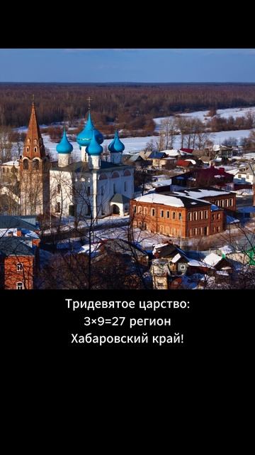 Анекдот дня (238) Хорошее настроение Short
