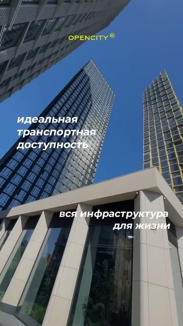 #недвижимость #купитьквартиру
