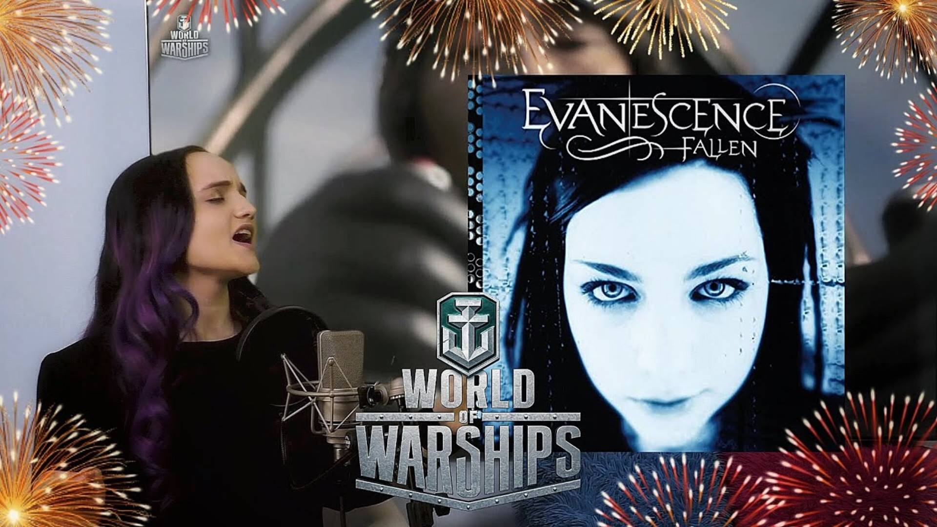 Evanescence - Bring Me To Life (Russian cover)