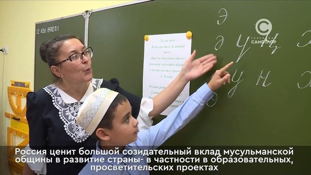 Сегодня мусульмане празднуют Курбан Байрам