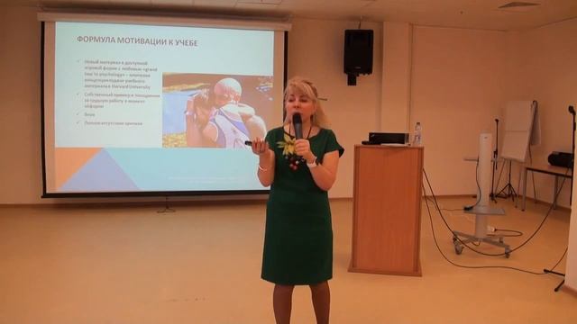 Как удержать и развить учебную мотивацию у ребенка