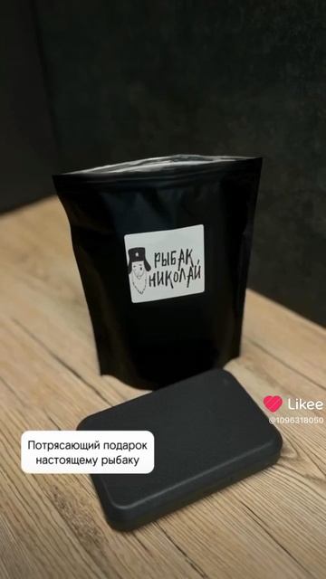 Набор мух, мушек для рыбалки на спиннинг от рыбака Николая.