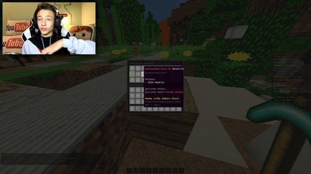 Domer Grief Я КРАШНУЛ СВОЙ СЕРВЕР В МАЙНКРАФТ MINECRAFT! ДЛЯ ЧЕГО!   Краш моего сервера + ВЕБКА