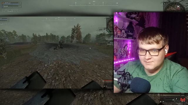 Учим плохо играть в STALCRAFT: X | Реакция на Мармока