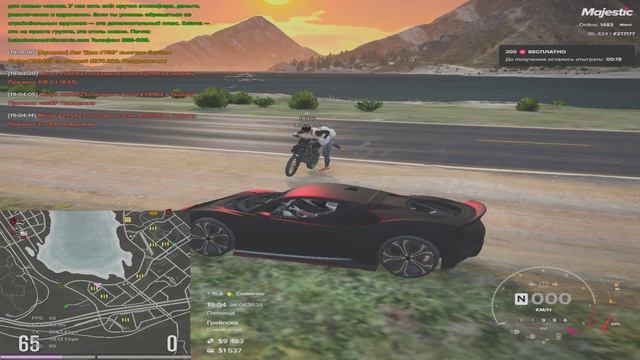 Дм 07.06.25