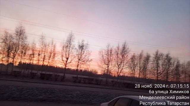 КРАСИВОЕ НЕБО НАД МЕНДЕЛЕЕВСКОМ ТАТАРСТАН РОССИЯ