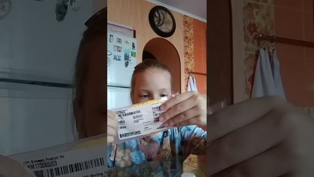 лепка