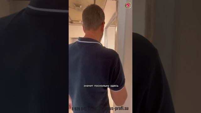 🏚Новороссийск, ЖК «Мята.
Ремонт однокомнатной квартиры под ключ🔑
⚡️Промежуточные результаты работ