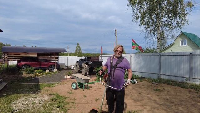 Зачем мне этот канал?