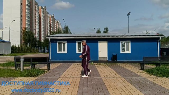 Разминка с тренировочными поями (7)