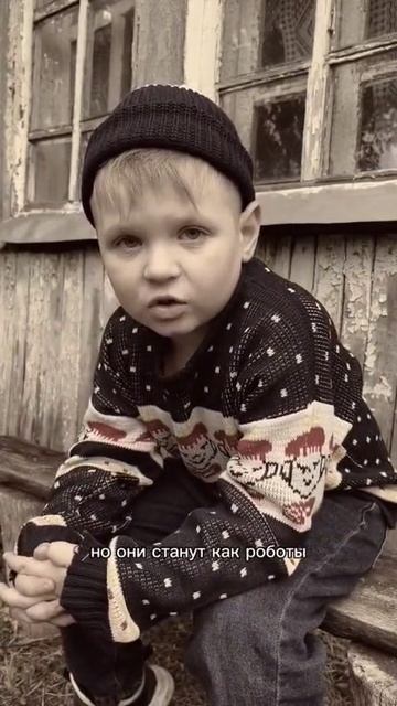 УСТАМИ МЛАДЕНЦА ГЛАГОЛИТ ИСТИНА