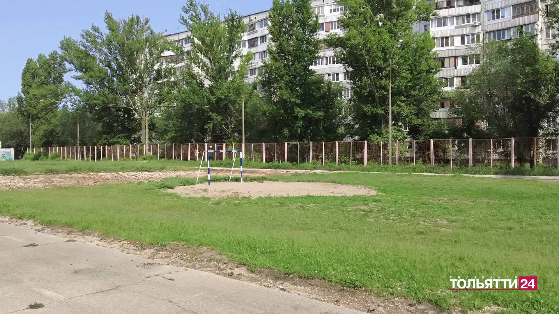 «Новости Тольятти» 06.06.2025