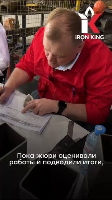В Верхнеуральске состоялся конкурс профессионального мастерства сварщиков.