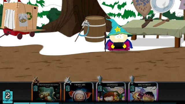 Прохождение без комментарий►South Park Phone Destroyer #10