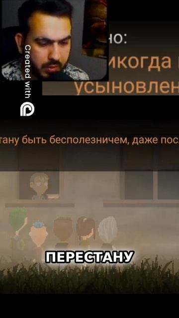 Семья и Бесполезность_ Как найти свой путь_