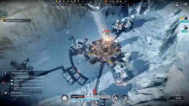 Frostpunk Надежда  роскошь или необходимость
