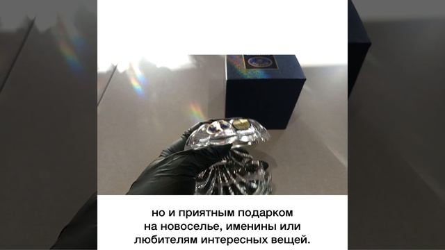 Шкатулка 9 см «Ракушка»/104624.