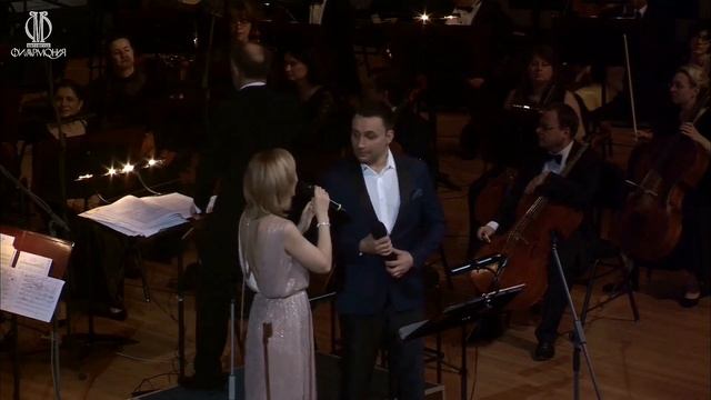 Александра