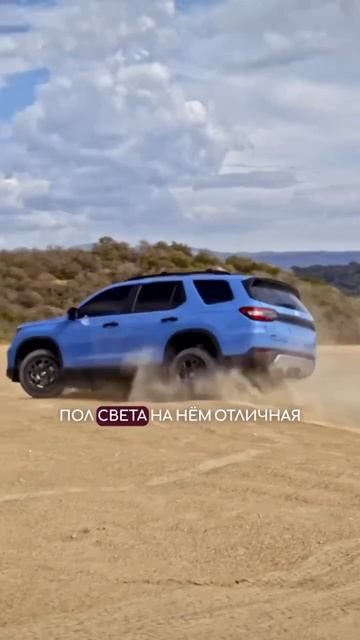 ТОП-5 автомобилей для путешествий