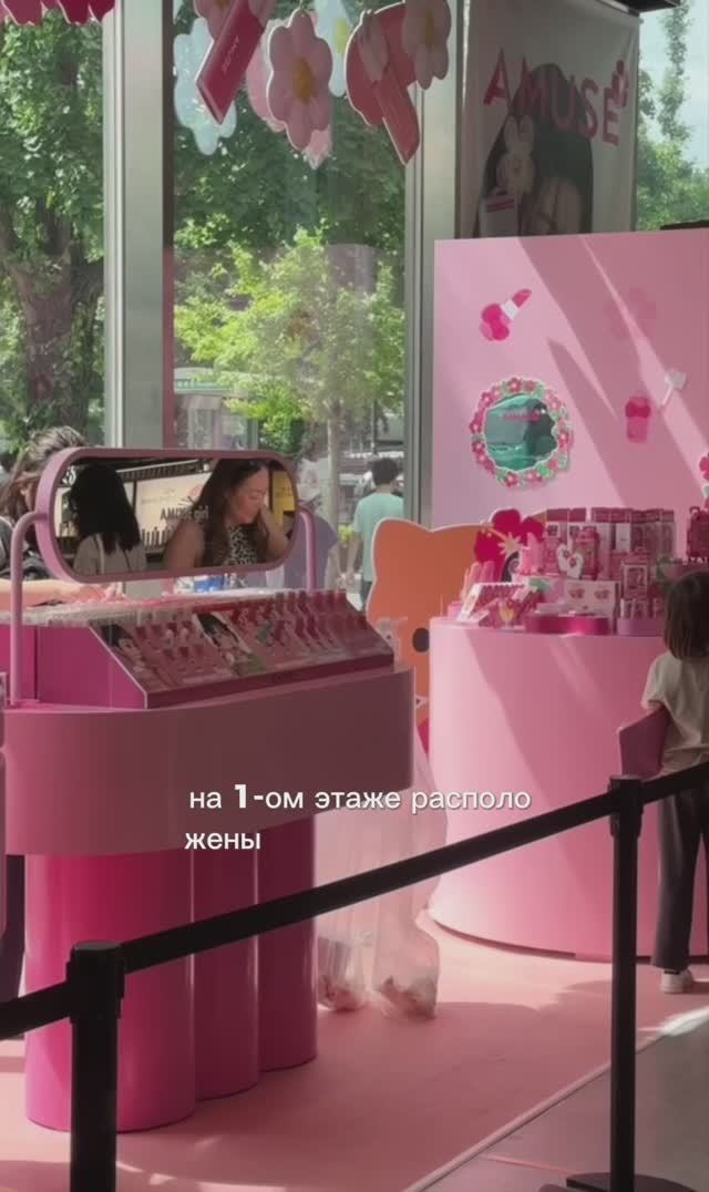@Cosme Tokyo — рай для любителей ухода и макияжа! 💄✨  #японскаякосметика  #обзор