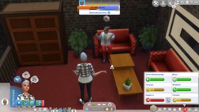 СТРИМ /SIMS 4/ Миссия "Земля"- 100 детей челлендж. #14 Новый до