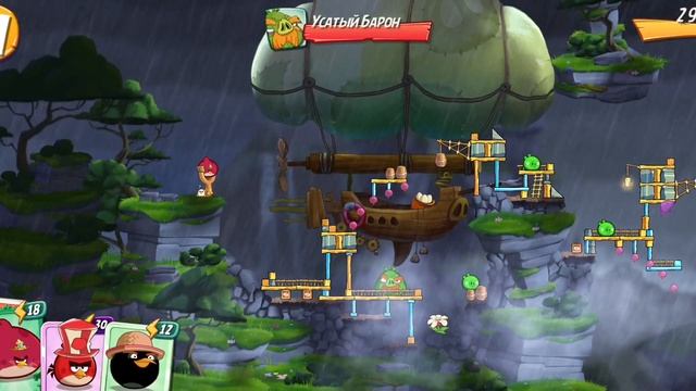 Game Angri Birds 2.Level 334.How to defeat the Boss.Игра Ангри Бирдс2.Уровень3