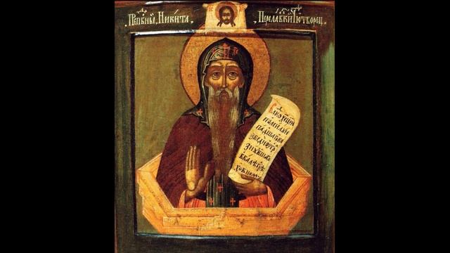 календарь 6 июня (24 мая)